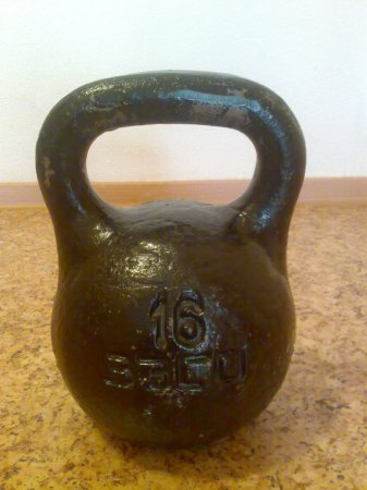 Пудовая гиря (16кг)