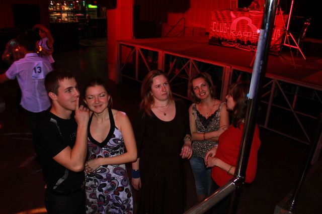 Знакомимся с результатами жеребьевки