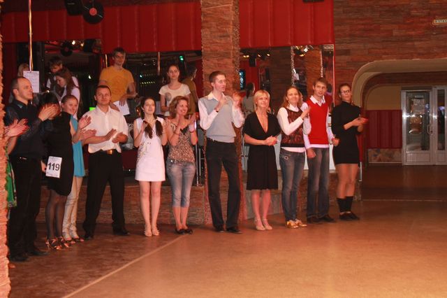 Перед началом