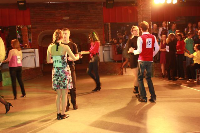 Отборочный тур