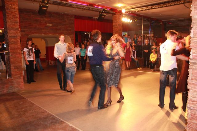 Отборочный тур